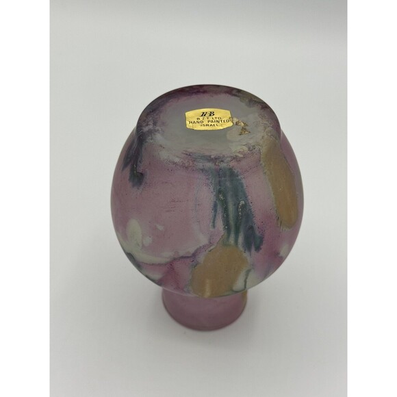 B.Z.T. Ltd Hand painted Vase Israel 5" Bud‎ Vase - Picture 4 of 4